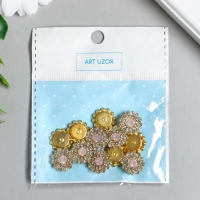 Декор для творчества пластик "Цветок-солнце сиреневый" набор 12 шт 1,4х1,4 см,