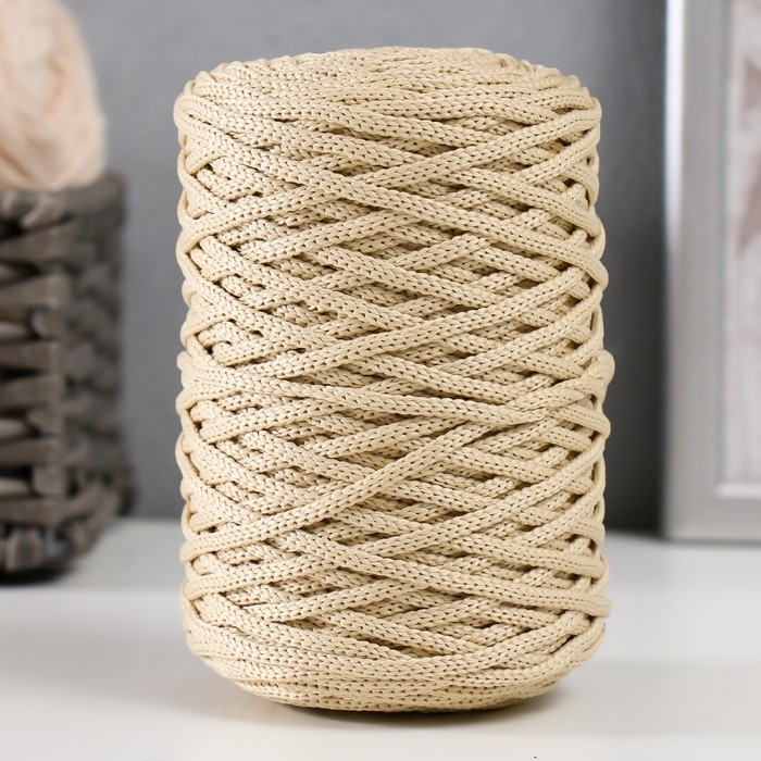 Шнур для вязания 100% полиэфир 3мм 100м/200&plusmn;20гр (04-бежевый)