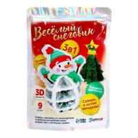 3D-конструктор и удивительный опыт «Весёлый снеговик», 9 деталей, 2 опыта 3D-конструктор и удивительный опыт «Весёлый снеговик», 9 деталей, 2 опыта