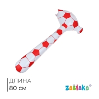 Игрушка надувная «Футбольный молот», 80 см, цвет МИКС Игрушка надувная «Футбольный молот», 80 см, цвет МИКС