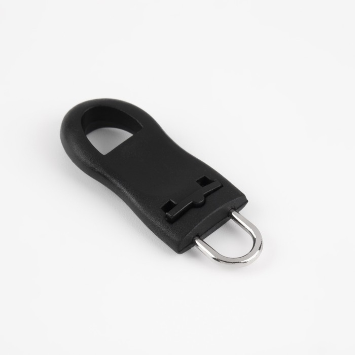 Пуллер для молнии, съёмный, 4,4 &times; 1,6 см, 10 шт, цвет чёрный