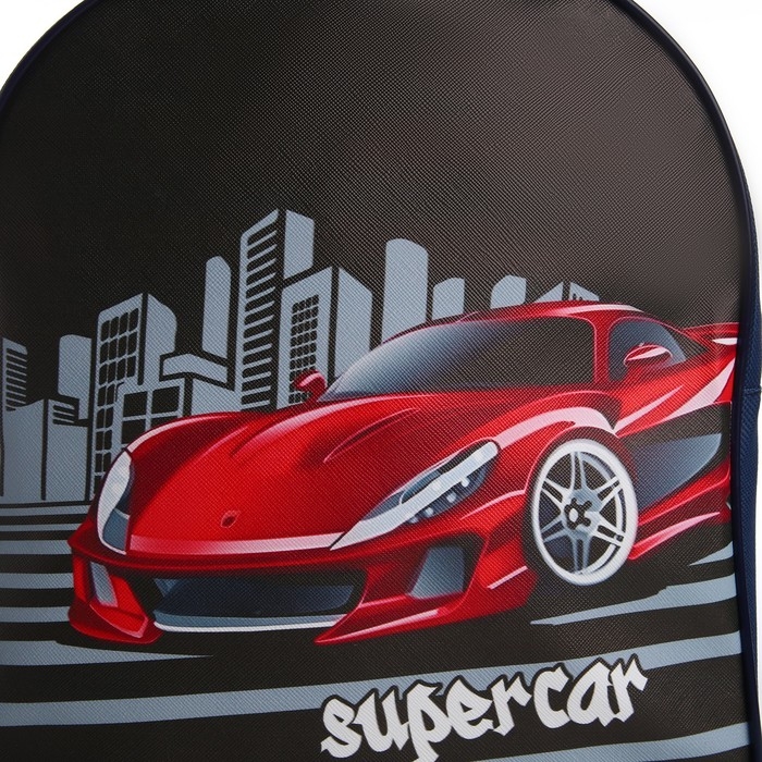 Рюкзак детский для мальчика текстильный «Супер-машина»,28х24,5х8 см Рюкзак детский для мальчика текстильный «Супер-машина»,28х24,5х8 см