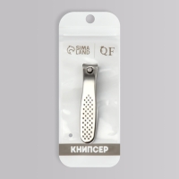 Кусачки - книпсер маникюрные, 6,5 см, цвет серебристый Кусачки - книпсер маникюрные, 6,5 см, цвет серебристый