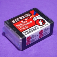 Драже Конфеты в таблетнице &laquo;При встрече с сотрудником&raquo;, 50 г.