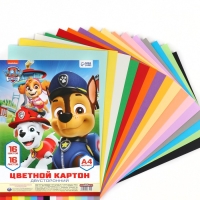 Картон цветной тонированный, А4, 16 листов, 16 цветов, немелованный, двусторонний, в пакете, 180 г/м&sup2;, Щенячий патруль