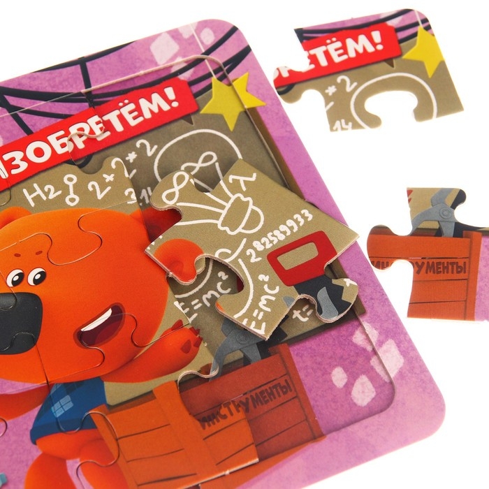 Книга картонная с пазлами «Звёздная история», 12 стр., Ми-Ми-Мишки Книга картонная с пазлами «Звёздная история», 12 стр., Ми-Ми-Мишки