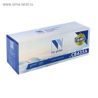 Картридж NV PRINT CB435A для HP LaserJet P1005/P1006 (1500k), черный