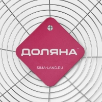 Шумовка Доляна &laquo;Металлик&raquo;, 35,5 см