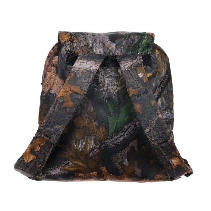 Рюкзак Рюкзак "Тип-15", 40 л, цвет камуфляж