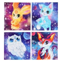 Пазл 4 в 1 «Любимые питомцы», 9-16-25-36 элементов Пазл 4 в 1 «Любимые питомцы», 9-16-25-36 элементов