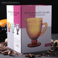 Кувшин стеклянный «Босфор», 1,1 л, цвет градиент золото Кувшин стеклянный «Босфор», 1,1 л, цвет градиент золото