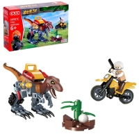 Конструктор &laquo;Дино. Охотники на динозавров&raquo;, МИКС