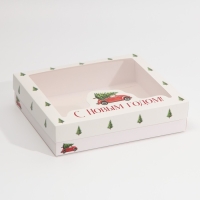 Коробка подарочная новогодняя складная &laquo;Машина&raquo;, 23.5 х 20.5 х 5.5 см, Новый год