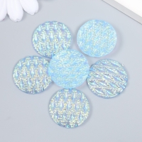 Декор для творчества пластик "Дождь" голография перламутр набор 6 шт 2,5х2,5 см Декор для творчества пластик "Дождь" голография перламутр набор 6 шт 2,5х2,5 см