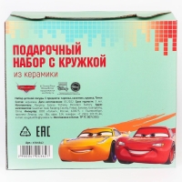 Набор посуды, 3 предмета: тарелка Ø 16,5 см, миска Ø 14 см, кружка 200 мл, Тачки Набор посуды, 3 предмета: тарелка Ø 16,5 см, миска Ø 14 см, кружка 200 мл, Тачки
