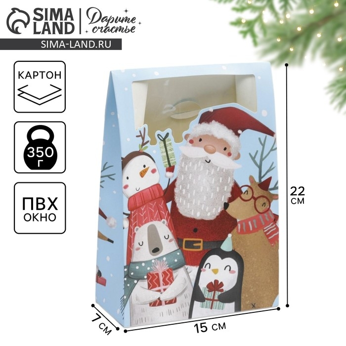 Коробка подарочная новогодняя складная &laquo;С новым счастьем&raquo;, 15 х 7 х 22 см, Новый год