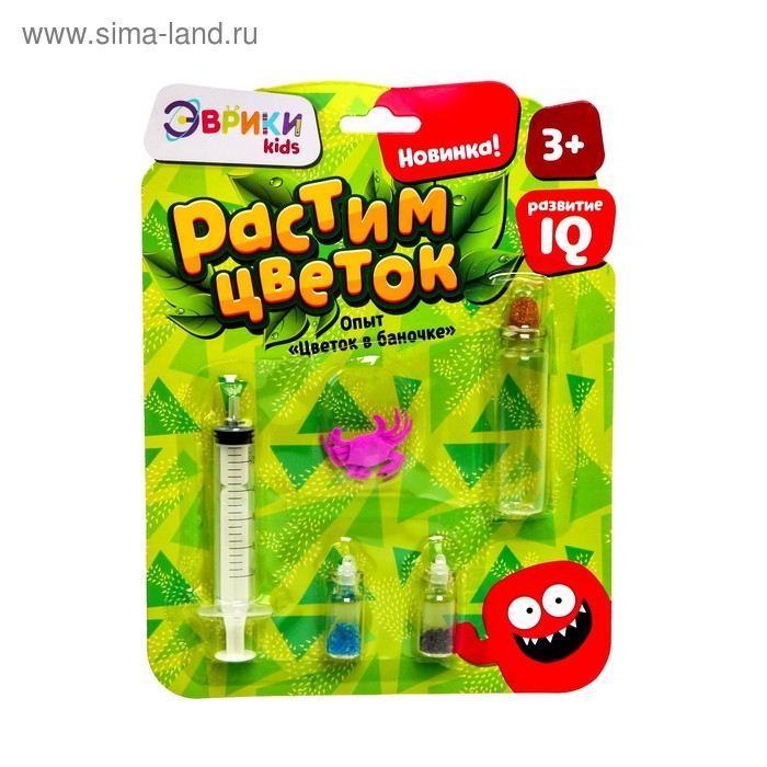 Набор для опытов «Растим цветок», цвета МИКС Набор для опытов «Растим цветок», цвета МИКС