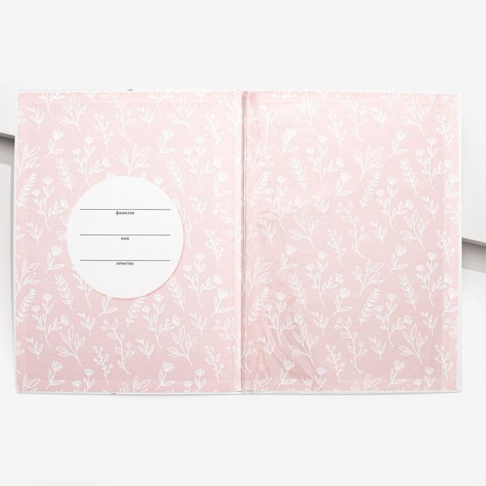 Папка для свидетельства о рождении «Нашей девочки», цветы, А4 Папка для свидетельства о рождении «Нашей девочки», цветы, А4