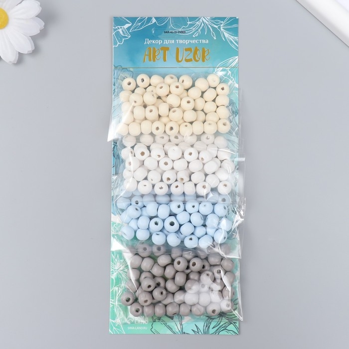 Бусины для творчества дерево "Гамма дождя" d-0,8 см, 4 цвета х 10 гр