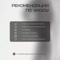 Термобельё мужское Resport, комплект: лонгслив, лосины, размер XL, чёрное