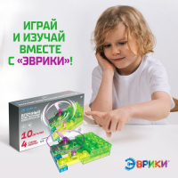 Конструктор блочный-электронный &laquo;Пропеллер&raquo;, 4 схемы, 10 деталей