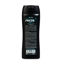 Шампунь для мужчин 3 в 1 FRESH COOL, 300 мл