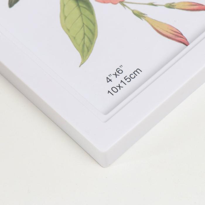 Фоторамка пластик на 3 фото 10х15, 13х13 см Фоторамка пластик на 3 фото 10х15, 13х13 см "Виноград" белый 26х33 см