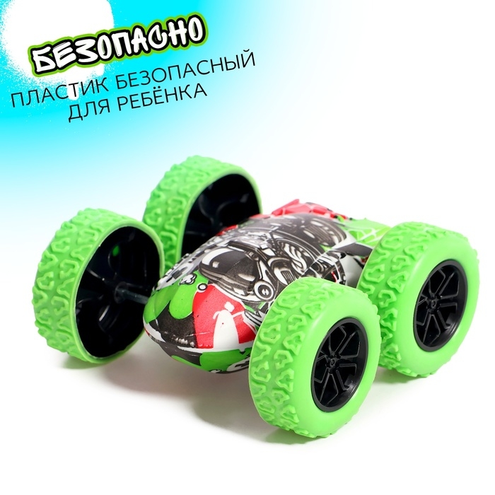 Машина-перевёртыш &laquo;Граффити&raquo;, инерция, цвет МИКС