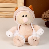 Мягкая игрушка &laquo;Котик&raquo; в костюме, 25 см, цвет персиковый