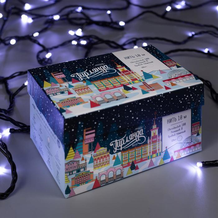 Гирлянда &laquo;Нить&raquo; 10 м, IP44, тёмная нить, 100 LED, свечение белое, 8 режимов, 220 В