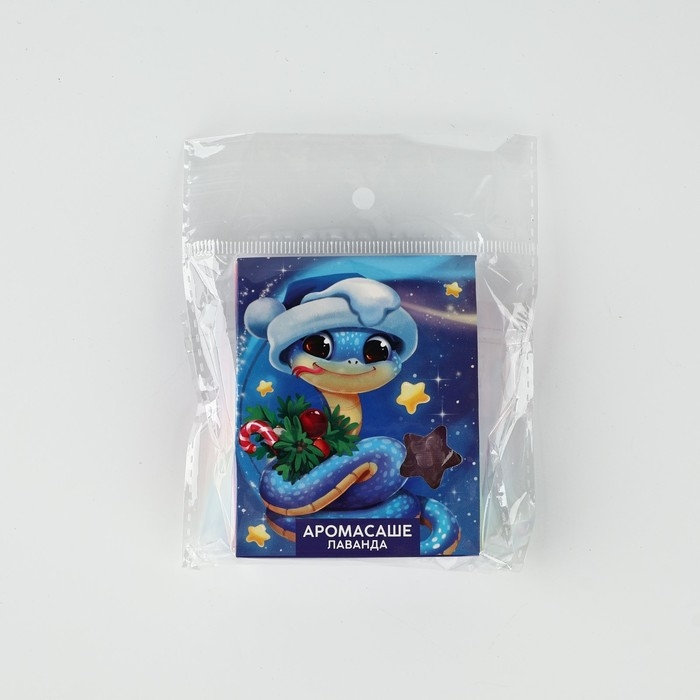 Аромасаше новогоднее &laquo;Новый год: Сказочного нового года&raquo;, аромат лаванда