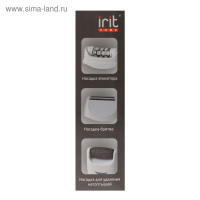 Эпилятор Irit IR-3098, 3 Вт, 2 скорости, 3 насадки, 3ААА (не в комплекте), белый Эпилятор Irit IR-3098, 3 Вт, 2 скорости, 3 насадки, 3ААА (не в комплекте), белый