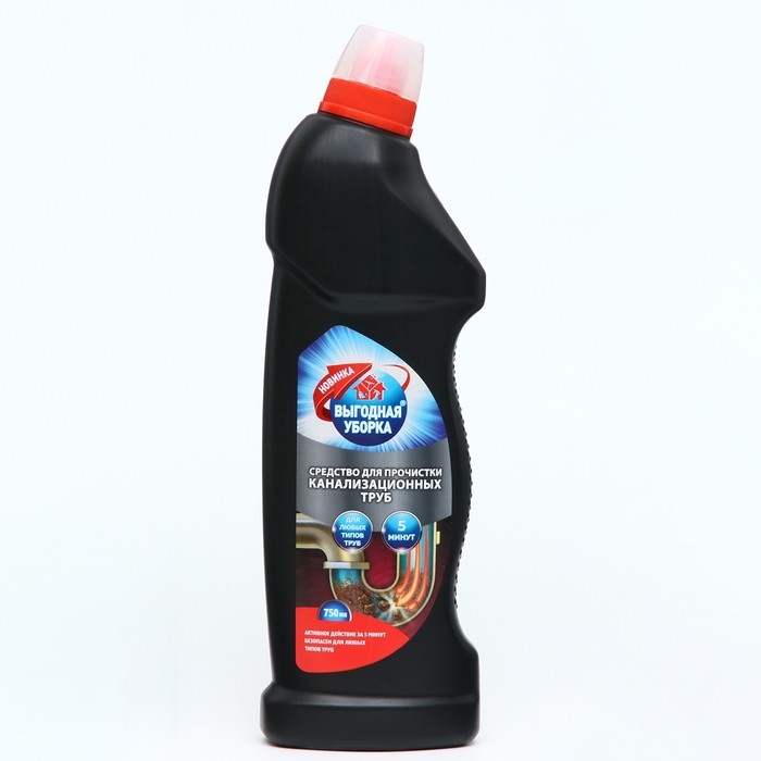 Средство для чистки канализационных труб &laquo;Выгодная уборка&raquo;, 750 мл