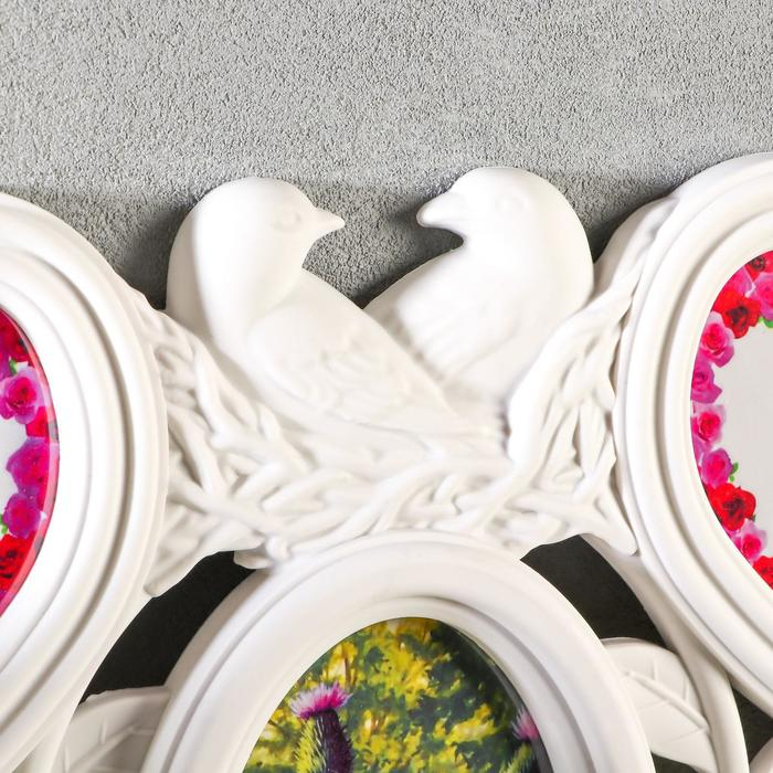 Фоторамка пластик на 12 фото 10х15 см 10х10 см 12х12 см Фоторамка пластик на 12 фото 10х15 см 10х10 см 12х12 см "Семейное гнездо" 43,5х64,5 см