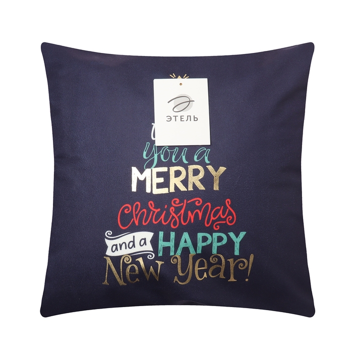 Новый год. Чехол на подушку Этель "We wish you a Merry Christmas", 40*40 см, 100% полиэстер, велюр