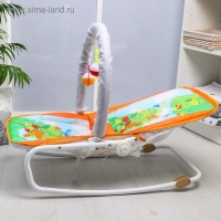 Шезлонг-качалка для новорождённых «Лесная сказка», игровая дуга, съёмные игрушки МИКС Шезлонг-качалка для новорождённых «Лесная сказка», игровая дуга, съёмные игрушки МИКС