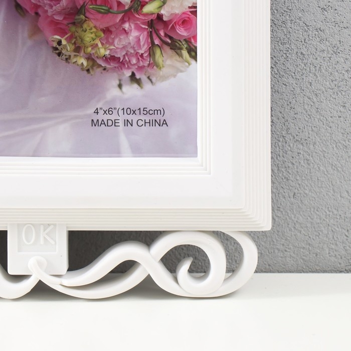 Мультирамка Мультирамка "CROWN" пластик, 6 фото 10х15 см, цв. белый