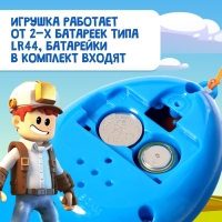 Электронный питомец, цвет синий Электронный питомец, цвет синий