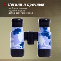 Бинокль разборный &laquo;Партизан&raquo;, с компасом, цвета МИКС