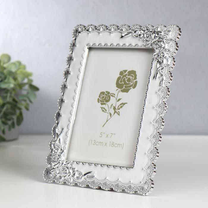 Фоторамка 13х18 см "Розы с лентами" с белым 22,5х17,5 см