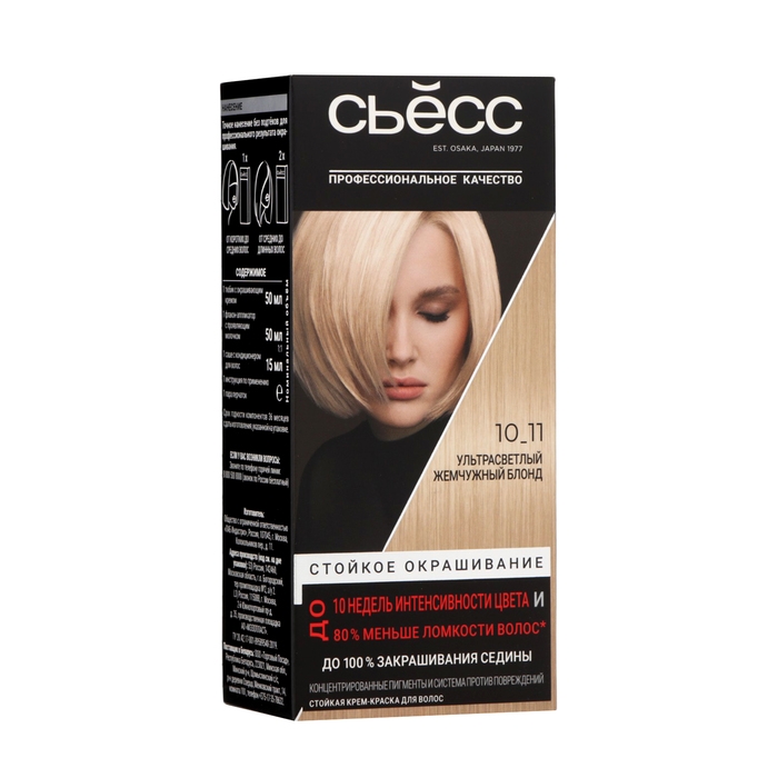 Краска для волос Сьесс Color ультра-светлый жемчужный блонд 10-11, 115 мл Краска для волос Сьесс Color ультра-светлый жемчужный блонд 10-11, 115 мл