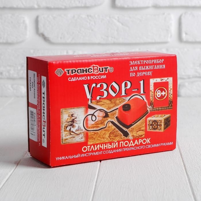 Прибор для выжигания «Узор - 1» с гильошированием Прибор для выжигания «Узор - 1» с гильошированием