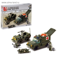 Конструктор &laquo;Медицинская команда&raquo;, 229 деталей