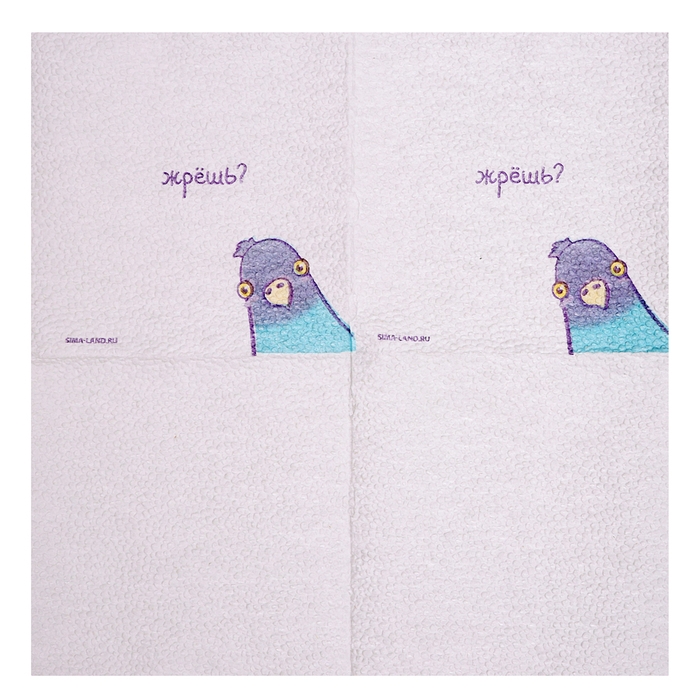 Салфетки бумажные однослойные Салфетки бумажные однослойные "Жрёшь?", 24х24 см, набор 20 шт.