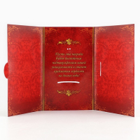 Медаль юбилейная на открытке &laquo;30 лет&raquo;, d=7 см.