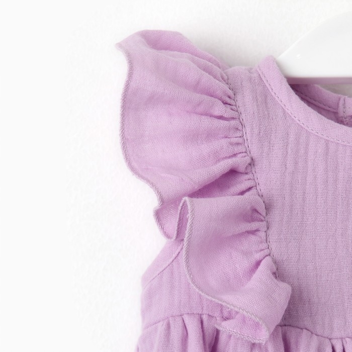 Боди с рюшей Крошка Я "Муслин", рост 80-86 см, цвет лиловый