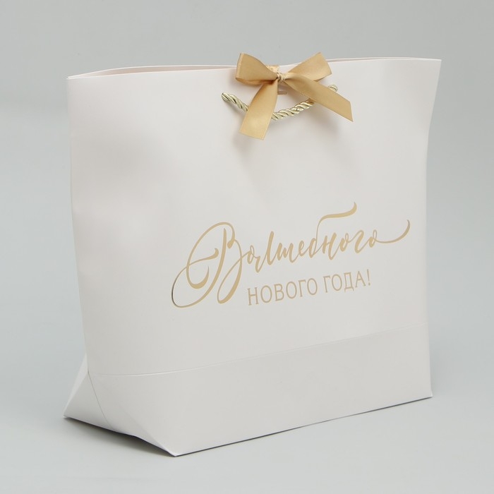 Пакет подарочный новогодний &laquo;Волшебство&raquo;, 30 х 27.5 х 12 см, Новый год