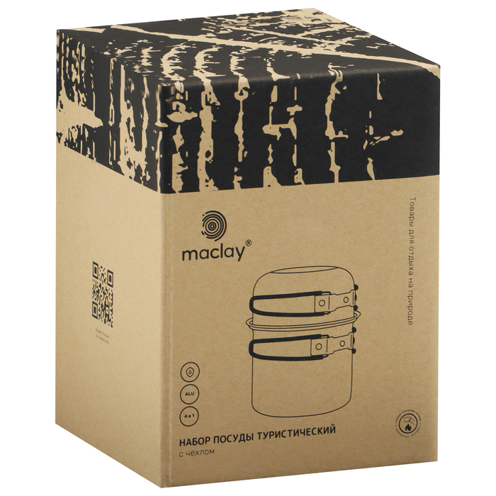 Набор туристической посуды Maclay: газовая плита, 2 кастрюли, губка-люфа