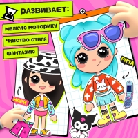 Магнитный набор &laquo;Токи боки&raquo;