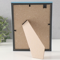 Фоторамка пластик "Акварель" 15х21 см, голубой